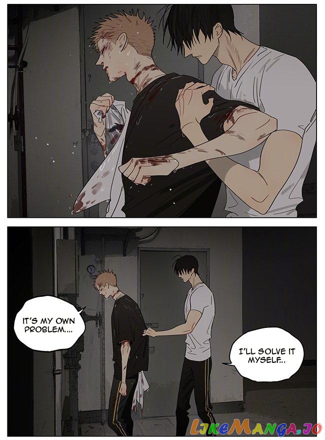 19 Days chapter 370 image 6